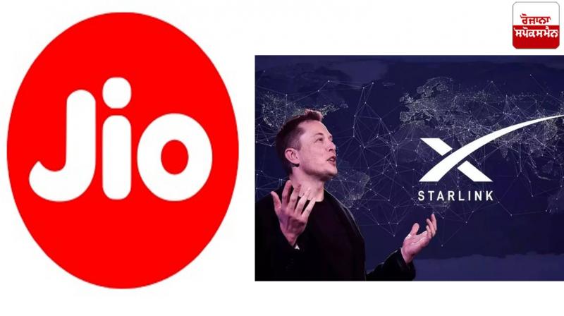  Jio also signs agreement with Space-X News