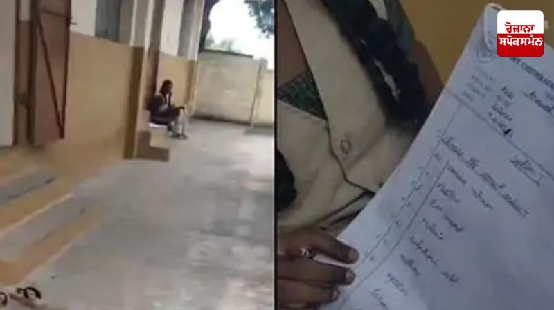 Dalit girl was thrown out of class Tamil Nadu in punjabi 