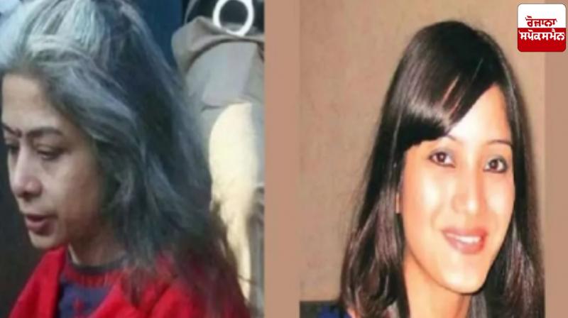 Supreme Court rejects Indrani Mukerjea's plea to go abroad