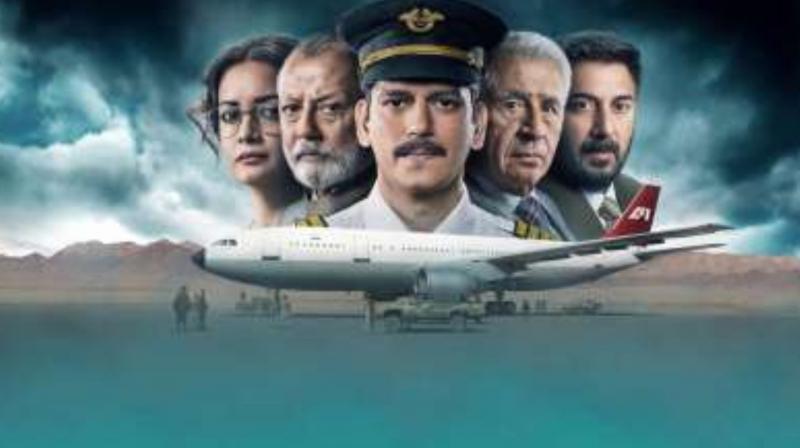 r Hijack Controversy