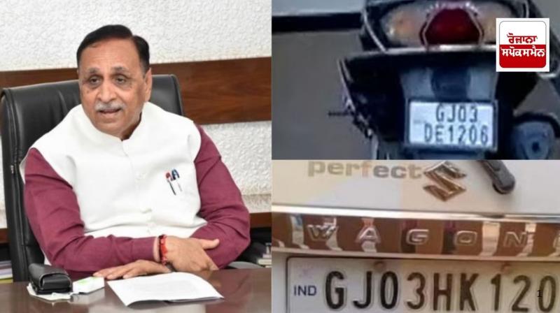  Rupani's lucky number 1206 became the date of his last journey 12/6