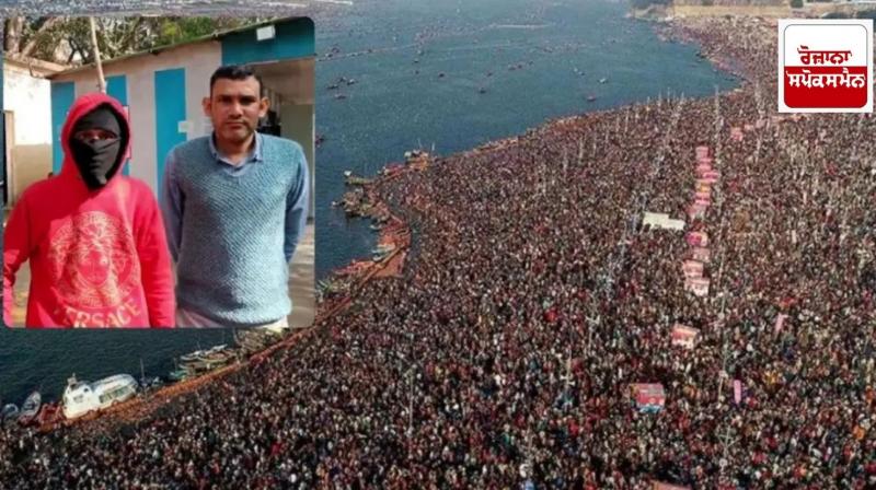 Three houses robbed to go to Mahakumbh, Delhi Police caught them before they could take a dip