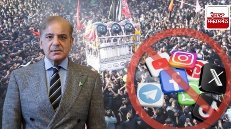 Pakistan's new law for social media, speaking against the government will have to go to jail