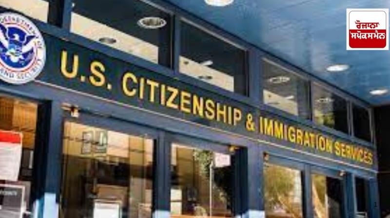 Panic among Indian students living in the US!