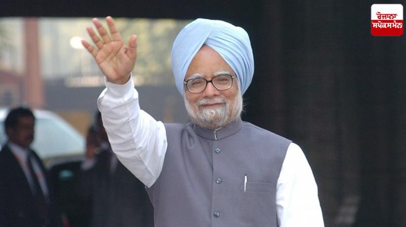 Dr. Manmohan Singh laid the foundation of India's strong economy