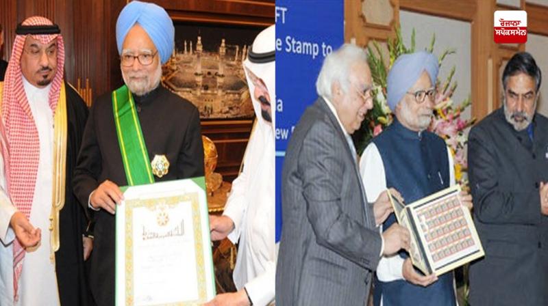 What honors did Manmohan Singh get at the national and international level?
