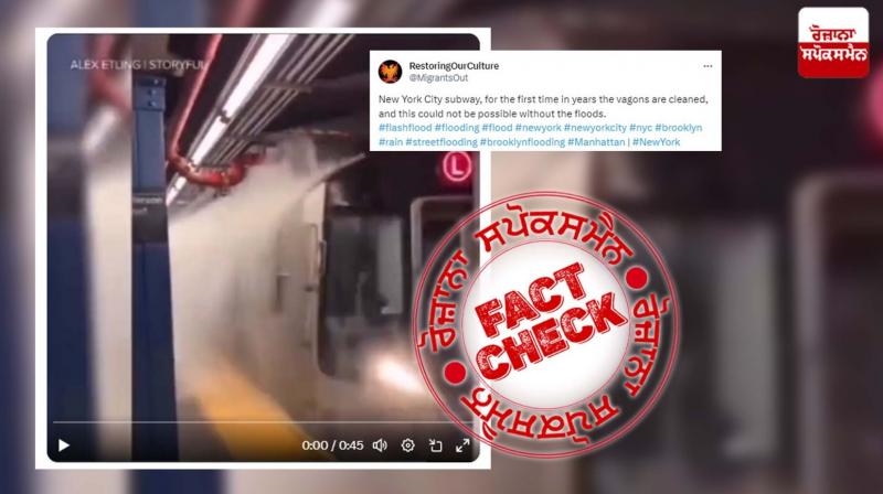 Old video viral as recent new york city floods