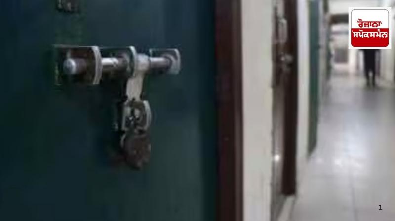 Punjab DC office employees went on a three-day strike