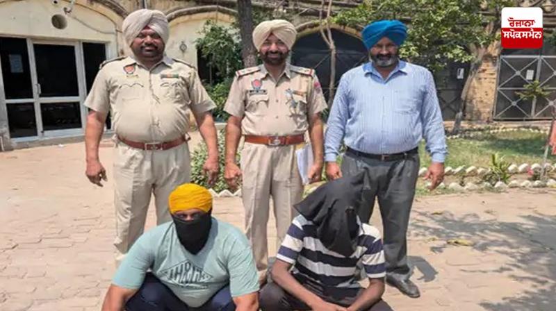 ਗ੍ਰਿਡ਼ਤਾਰ ਕੀਤੇ ਆਰੋਪੀ 