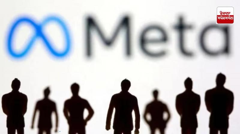 Meta's big decision was to fire many employees from WhatsApp, Instagram
