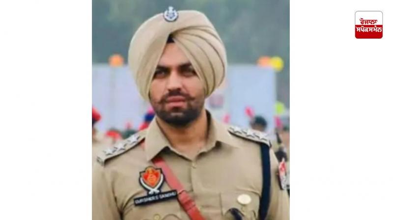 A case of fraud has been registered against DSP Gursher Singh Sandhu of Mohali