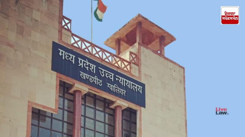 The person got bail on the condition of saluting the tricolor 21 times twice in a month