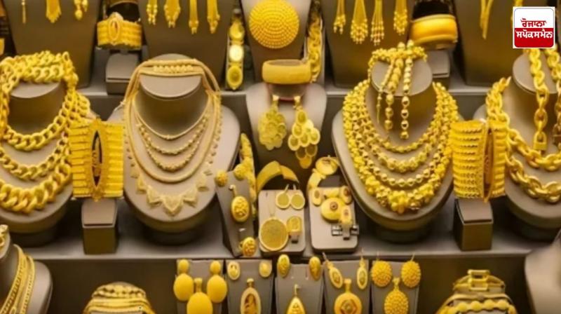 The price of gold has crossed 77 thousand for the first time, keep these things in mind while buying gold