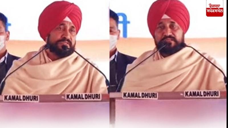 charanjit singh channi 