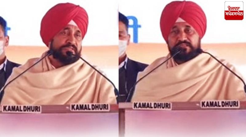 CM Charanjit Singh Channi
