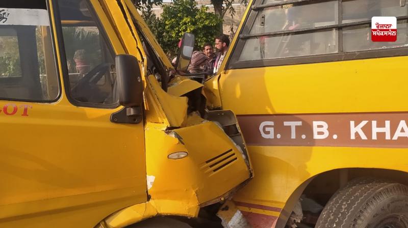 Malaut School Van Accident latest news in punjabi