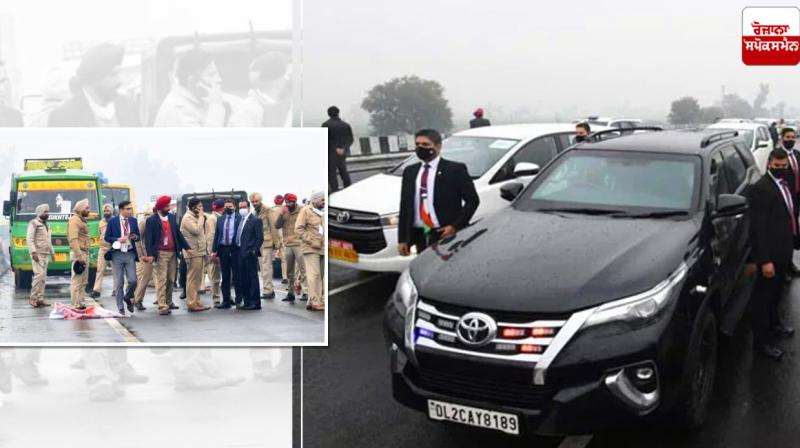 PM was stuck on a flyover for 15-20 minutes- MOHA