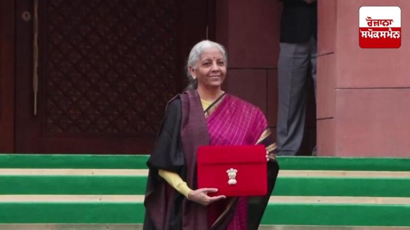 Union Budget: Technically high, realistically low