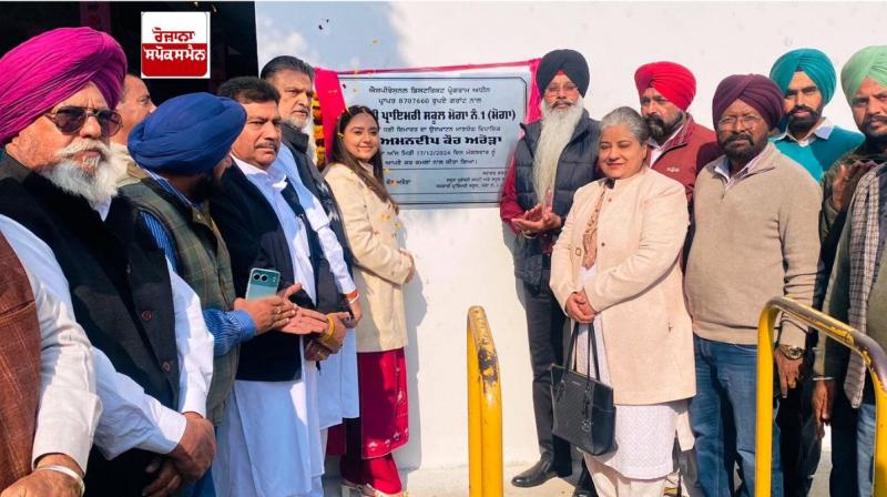 ਡਾ. ਅਮਨਦੀਪ ਕੌਰ ਅਰੋੜਾ ਦੋ ਨਵੀਆਂ ਸਕੂਲੀ ਇਮਾਰਤਾਂ ਦਾ ਉਦਘਾਟਨ ਕਰਦੇ ਹੋਏ 