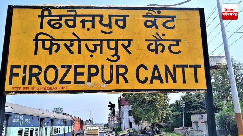 Father flees after throwing daughter into canal Firozpur News