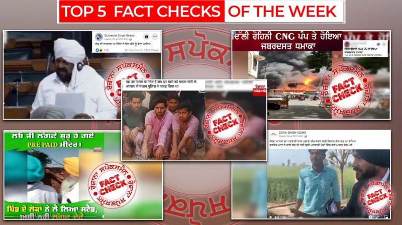 From MP Muhammad Sadeeks Speech to New Prepaid Meters Read Our Top 5 Fact Checks Of the Week 