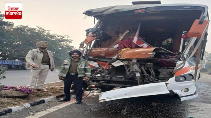 Jalandhar Bus Accident