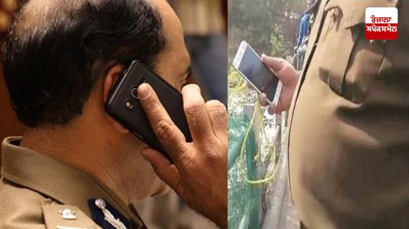 Ban on use of mobile phones on police personnel on duty in Haryana News 