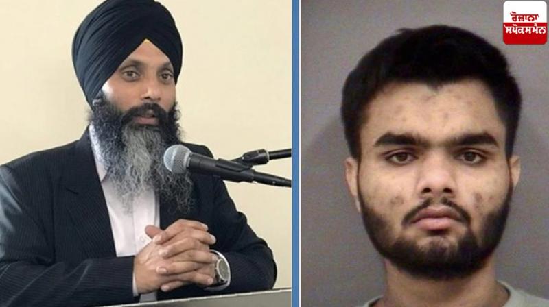 Canadian police arrested the fourth suspect in hardeep Nijjar murder case