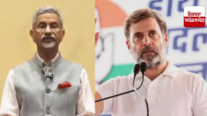 Rahul lied, tarnished the image of the country: Jaishankar