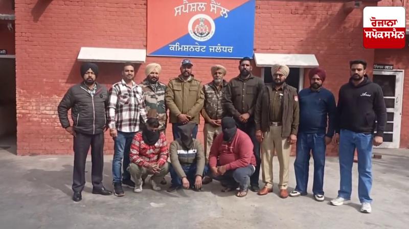 Police arrest three Punjab Roadways employees with heroin