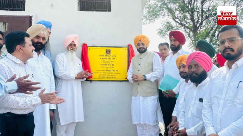 Minister Tarunpreet Singh Saund inaugurates development works in 6 government schools at a cost of Rs. 79.85 lakhs