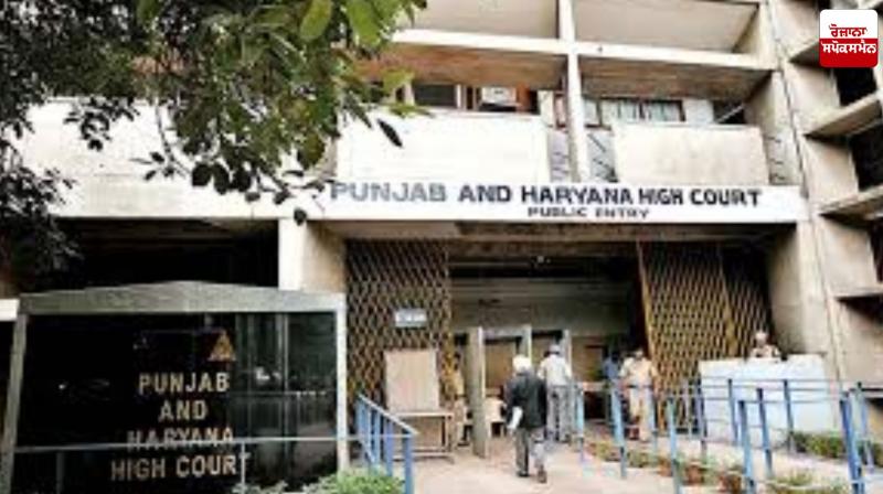 Corporation cannot take a U-turn after regularization: High Court
