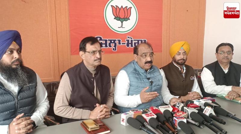 Punjab government has completely failed on issues like law and order, employment and farmers' interests: Ashwani Sharma