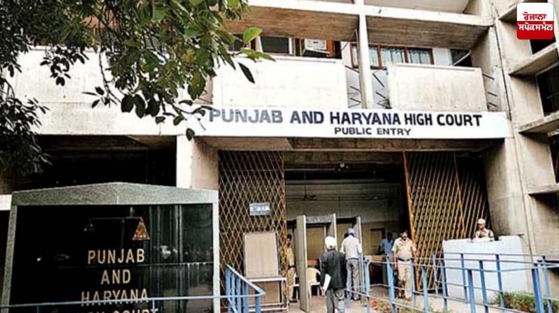 Vehicles running on roads without insurance, High Court seeks response from Centre and states