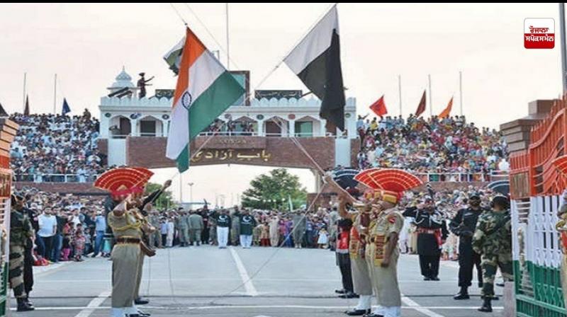  ਭਲਕੇ ਤੋਂ ਅਟਾਰੀ ਸਰਹੱਦ ’ਤੇ ਆਮ ਲੋਕਾਂ ਲਈ ਸ਼ੁਰੂ ਹੋਵੇਗੀ ਰਿਟਰੀਟ ਸੈਰਾਮਨੀ 