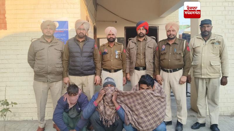 Three youths arrested for robbing goats, one absconding