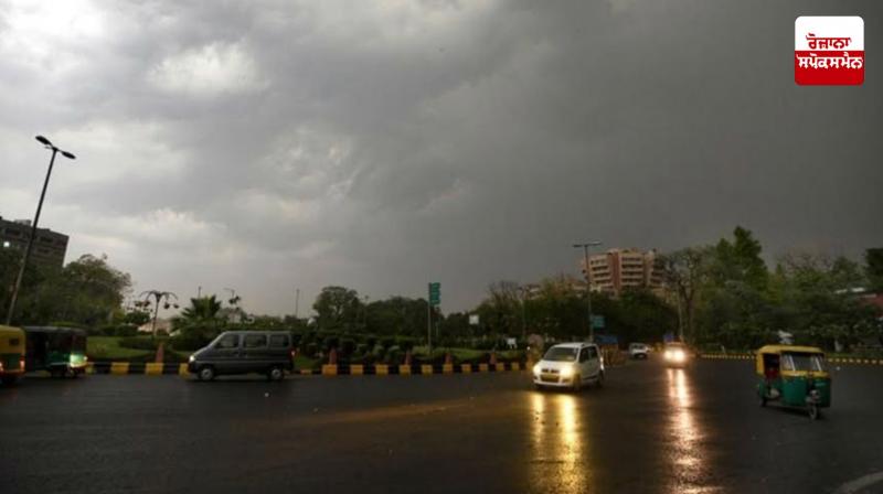 Punjab Weather Update