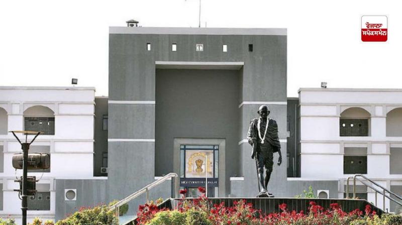 Gujarat High Court closed after bomb threat