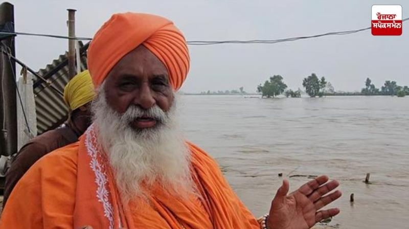 Rajya Sabha member Balbir Singh Seecheval distributed the highest grant