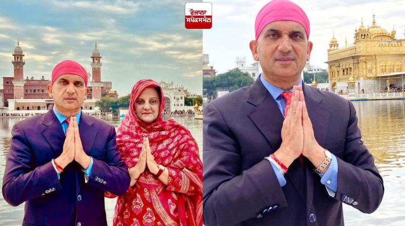 State Information Commissioner Harpreet Sandhu paid obeisance at Darbar Sahib