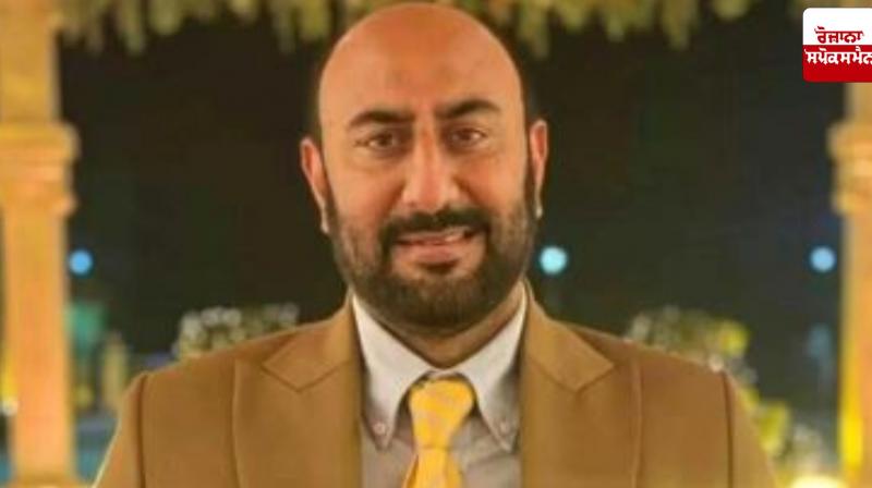 Punjab government's major action against corruption, Naib Tehsildar Varinderpal Singh Dhoot dismissed from service