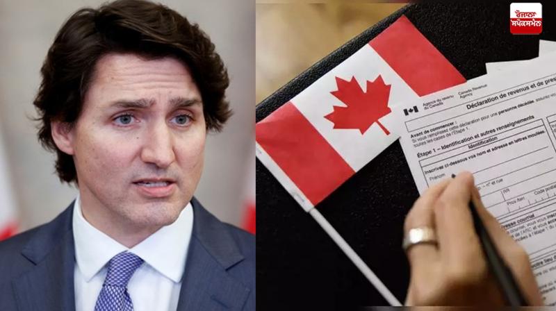 After the student permit, the Canadian government has now made a big change in the rules of 'work'