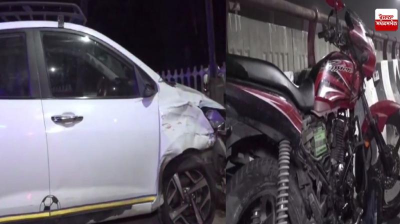 Amritsar Accident News in punjabi 