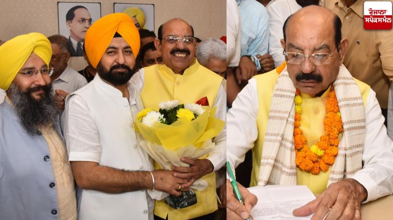 Mahendra Bhagat took charge as Minister 