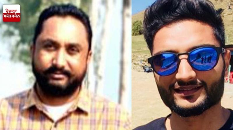 VIGILANCE BUREAU NABS PATWARI, READER OF TEHSILDAR FOR ACCEPTING BRIBE OF RS.50K