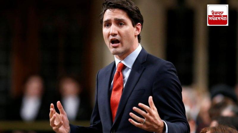Canada PM Justin Trudeau may resign Latest news in punjabi