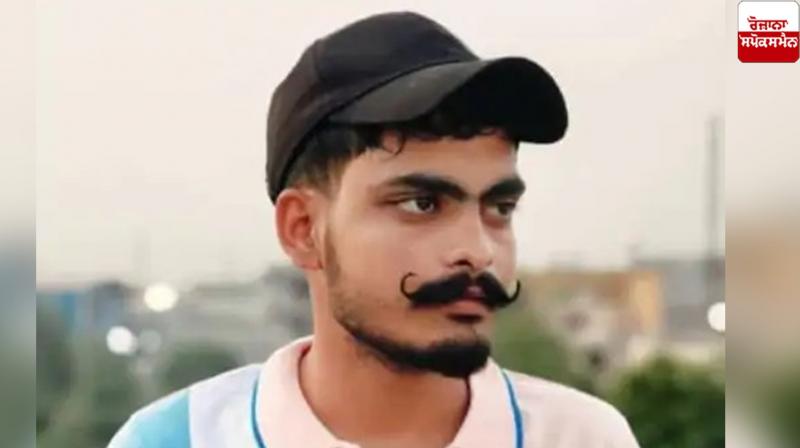 Youth dies of drug overdose in Muktsar Sahib News