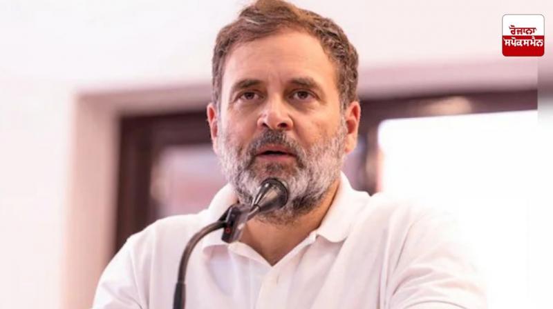 Rahul Gandhi