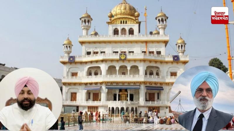 Sri Akal Takhat Sahib