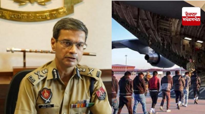 DGP ਪੰਜਾਬ ਗੌਰਵ ਯਾਦਵ 